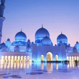 Visit Top Sites of Abu Dhabi