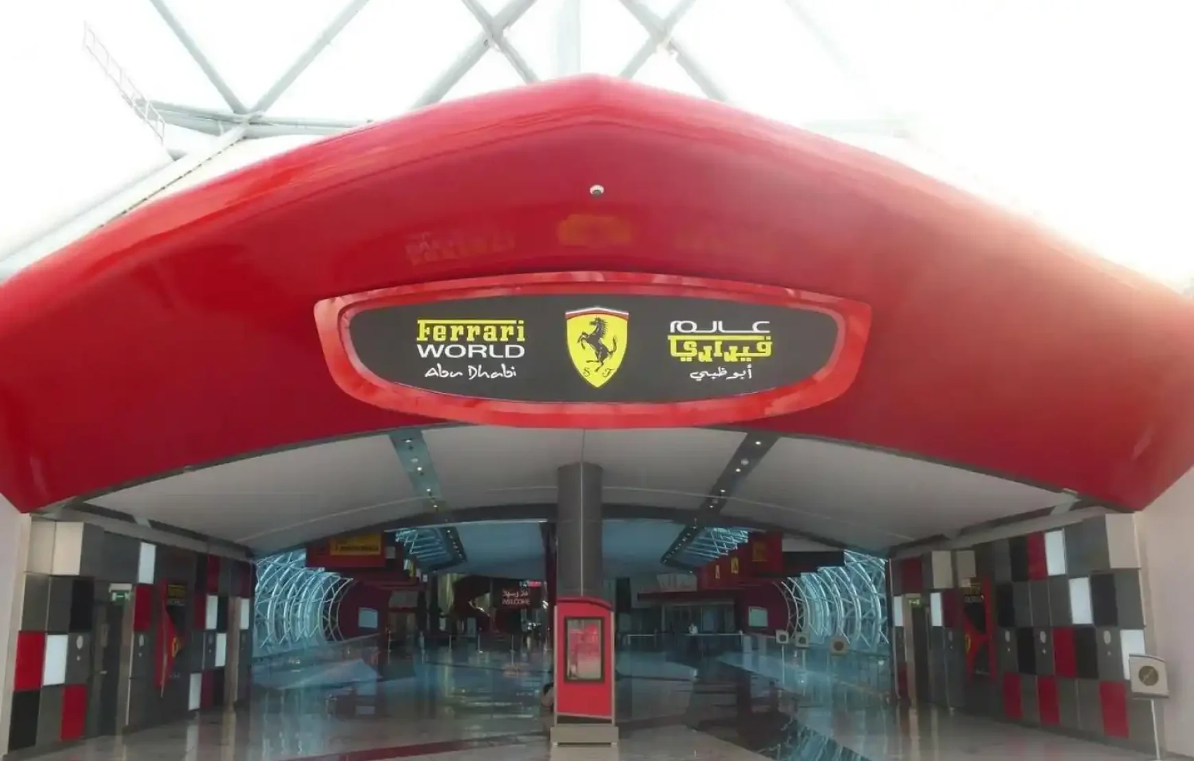 Ferrari World Theme Park Ticket and Abu Dhabi city Tour from Dubai