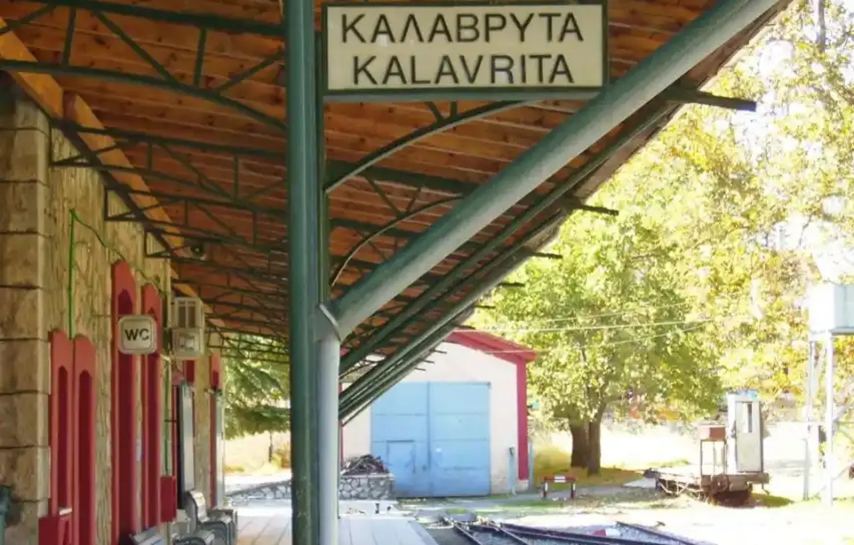 Full Day Tour Corinth Canal Kalavrita Diakopto Athens Greece Full Day Tour Corinth Canal Kalavrita Diakopto Athens Greece