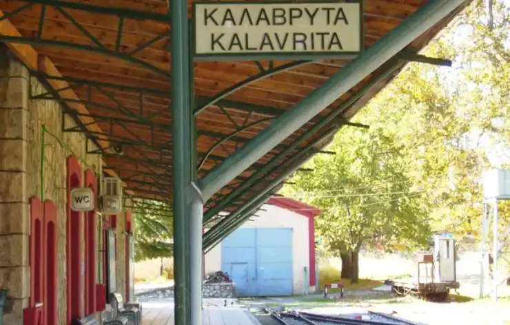 Full Day Tour Corinth Canal Kalavrita Diakopto Athens Greece