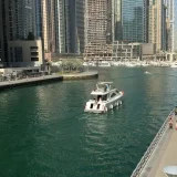 Boarding and Sailing 