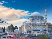 Istanbul Islamic Religious Tours Turkey