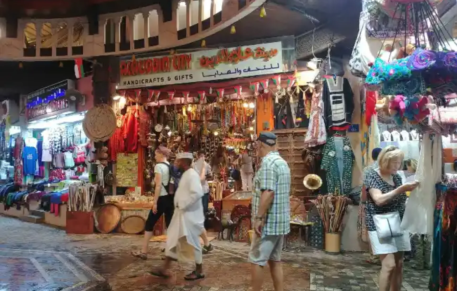 Muscat City Sightseeing Tour Shared Private Muscat City Sightseeing Tour Shared Private