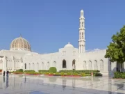 Muscat City Sightseeing Tour Shared Private