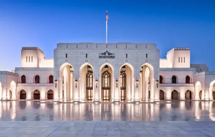 Muscat City Sightseeing Tour Shared Private