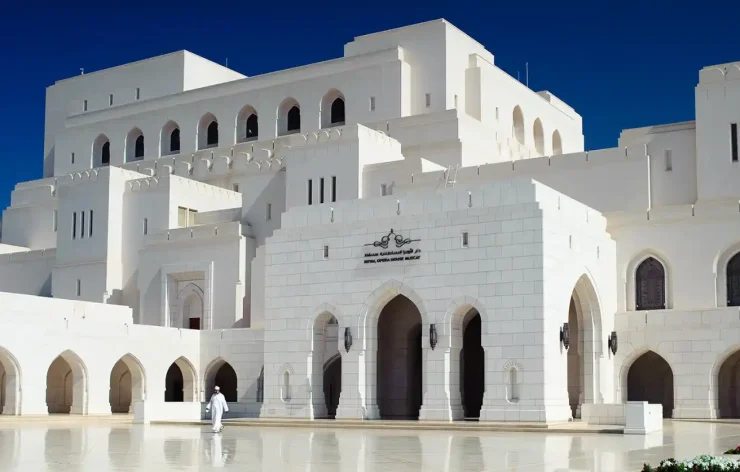 Muscat City Sightseeing Tour Shared Private