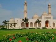 Salalah City Sightseeing Tour Oman