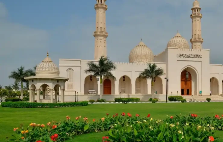 Salalah City Sightseeing Tour