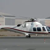 Tour ends at helipad