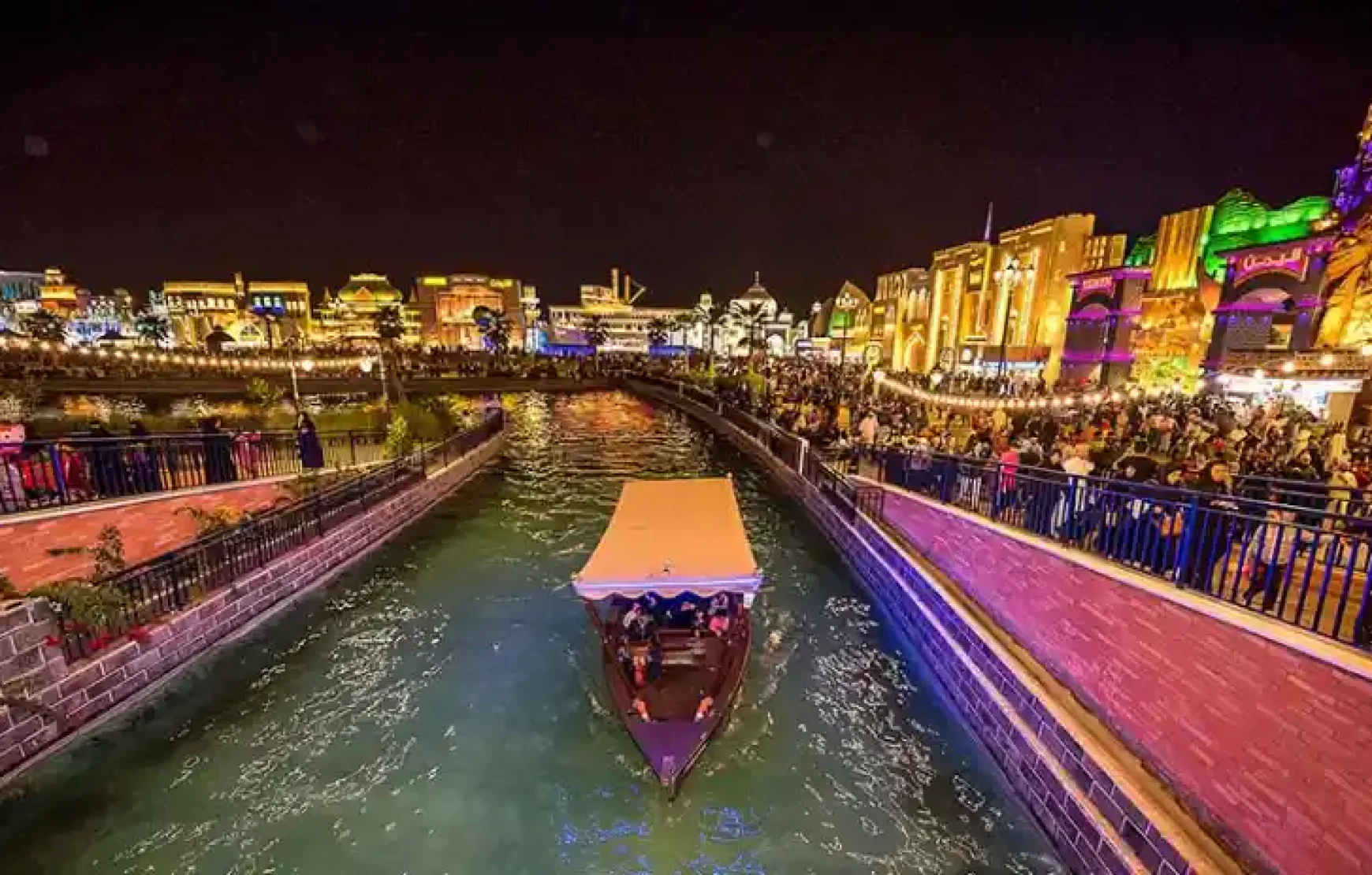 Entrance Tickets for Global Village Dubai Entrance Tickets for Global Village Dubai