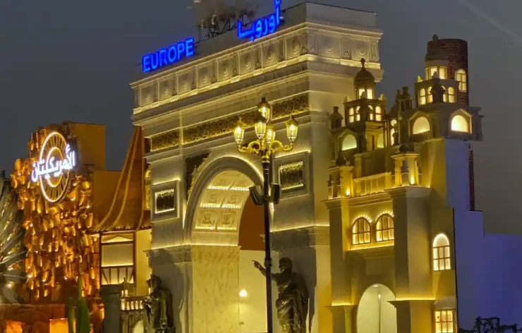 Entrance Tickets for Global Village Dubai