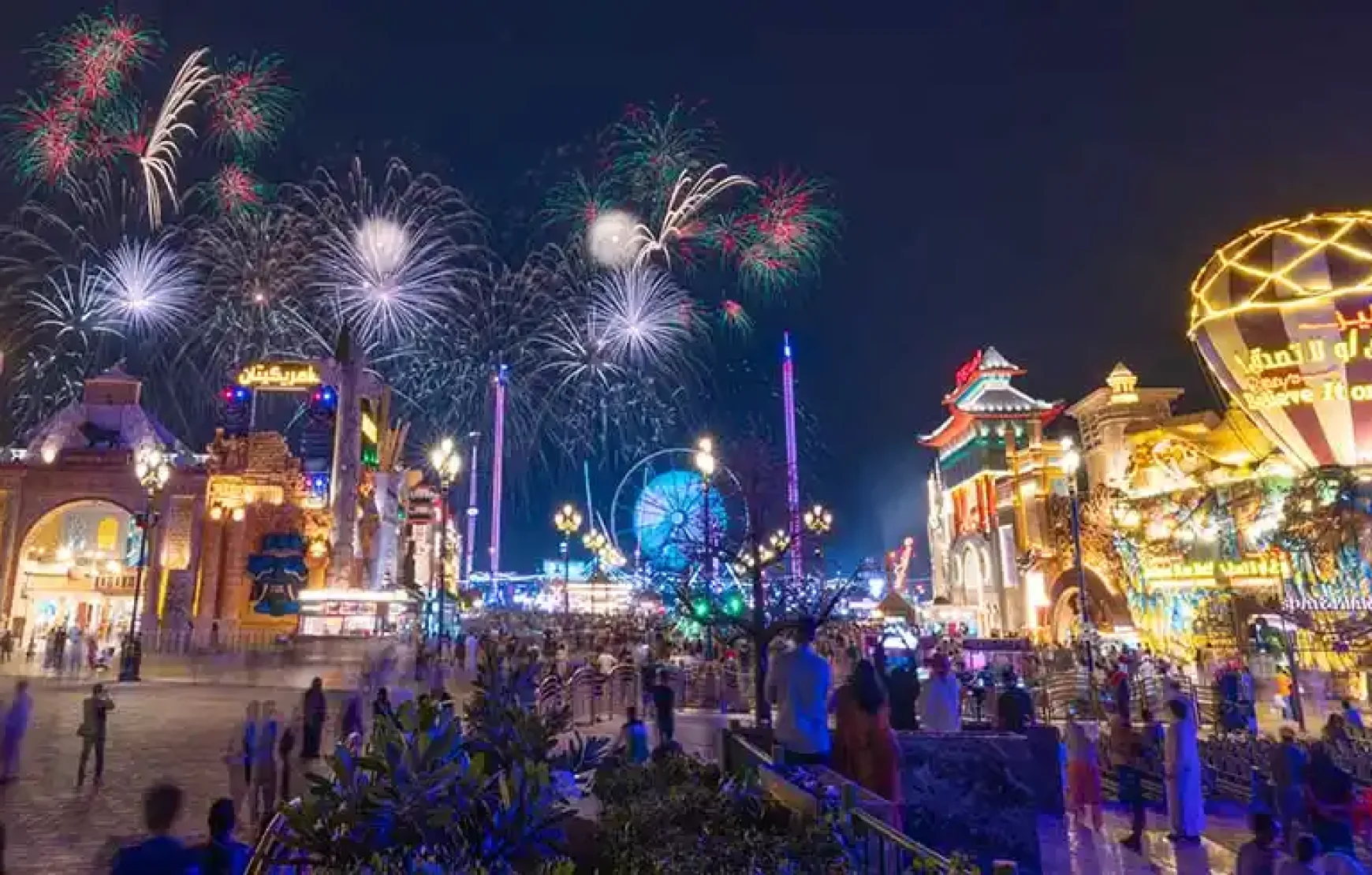 Entrance Tickets for Global Village Dubai Entrance Tickets for Global Village Dubai