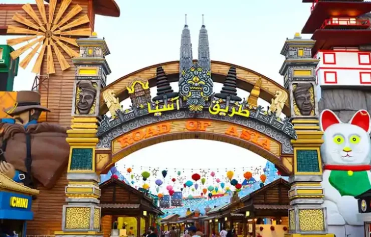 Entrance Tickets for Global Village Dubai