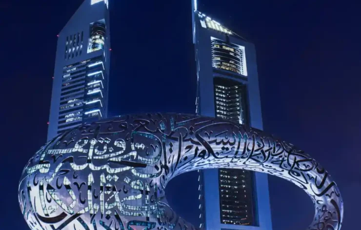 Museum of the Future Entrance Tickets: The Museum of the Future allows you to live in a world that is still 50 years away by fusing science, technology, and spirituality.