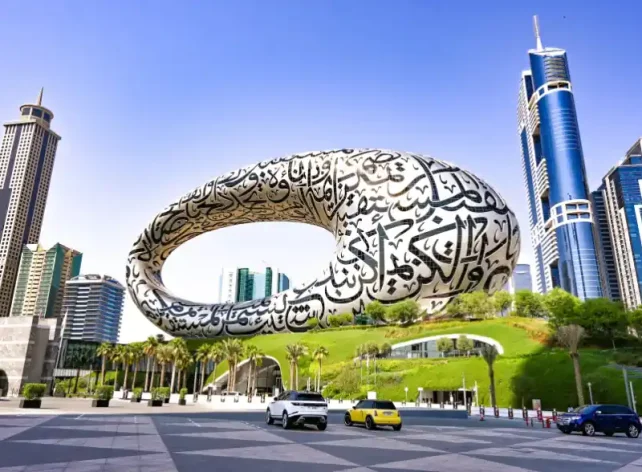 Museum of the Future Entrance Tickets: The Museum of the Future allows you to live in a world that is still 50 years away by fusing science, technology, and spirituality.