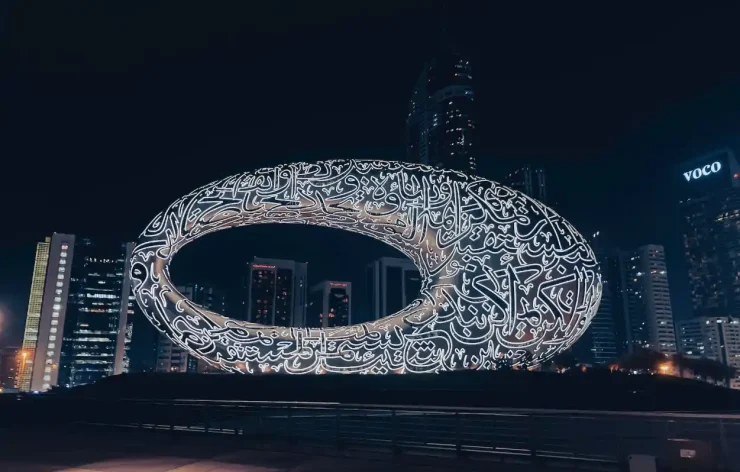 Museum of the Future Entrance Tickets: The Museum of the Future allows you to live in a world that is still 50 years away by fusing science, technology, and spirituality.