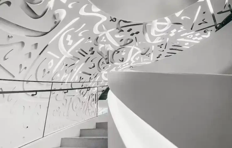 Museum of the Future Entrance Tickets: The Museum of the Future allows you to live in a world that is still 50 years away by fusing science, technology, and spirituality.