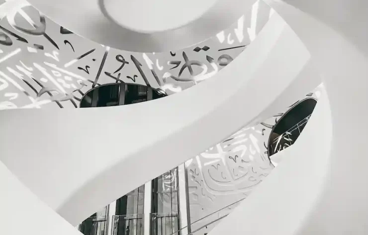 Museum of the Future Entrance Tickets: The Museum of the Future allows you to live in a world that is still 50 years away by fusing science, technology, and spirituality.