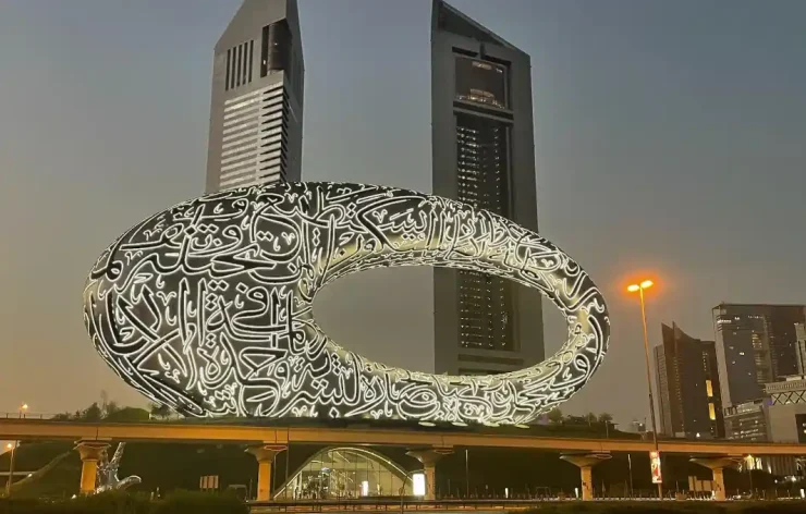 Museum of the Future Entrance Tickets: The Museum of the Future allows you to live in a world that is still 50 years away by fusing science, technology, and spirituality.