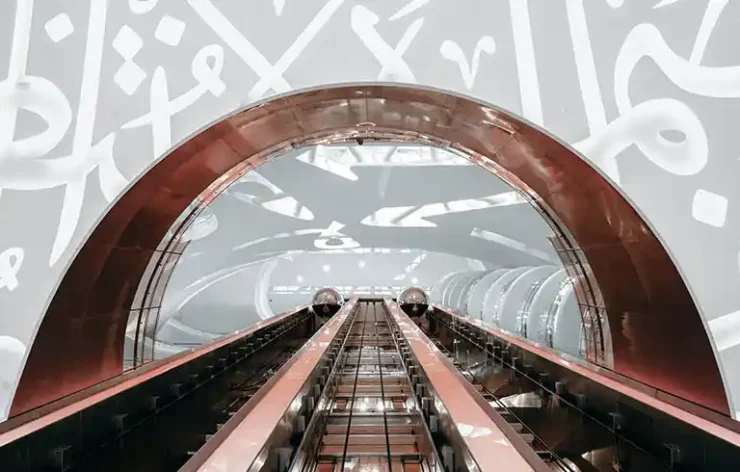 Museum of the Future Entrance Tickets: The Museum of the Future allows you to live in a world that is still 50 years away by fusing science, technology, and spirituality.