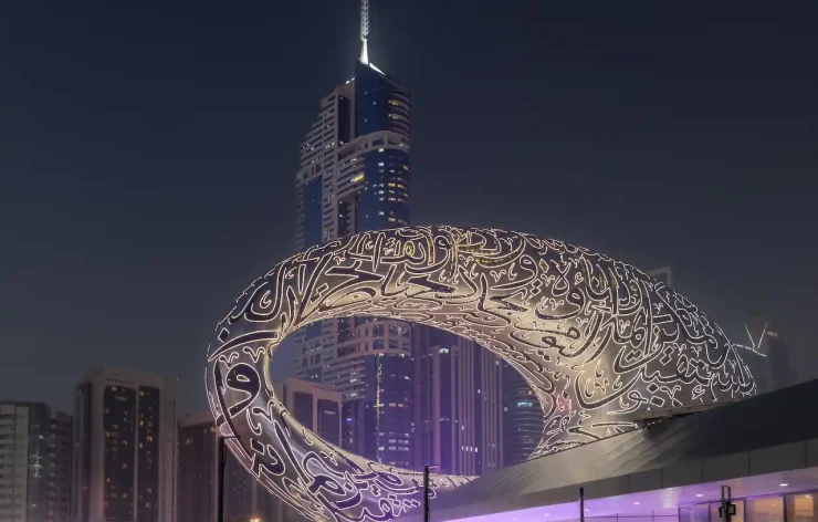 Museum of the Future Entrance Tickets: The Museum of the Future allows you to live in a world that is still 50 years away by fusing science, technology, and spirituality.