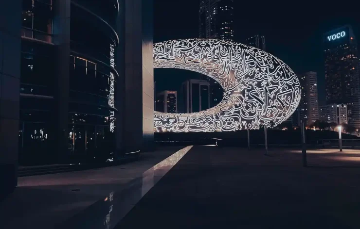 Museum of the Future Entrance Tickets: The Museum of the Future allows you to live in a world that is still 50 years away by fusing science, technology, and spirituality.