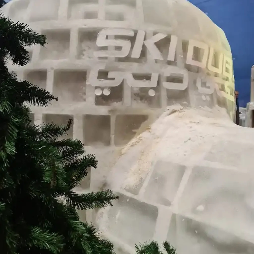 Snow Park – Ski Dubai With a 22,500 square meter indoor ski area, it is a ski resort. The park is maintained at a temperature of between -1 to -4 Celsius all year long. It is a section of Dubai, United Arab Emirates' Mall of the Emirates, one of the largest shopping complexes in the world.