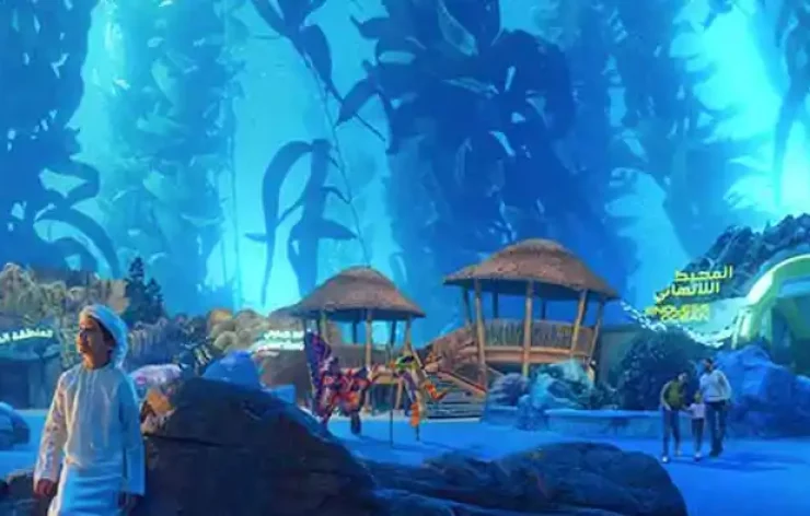 Entry Ticket: SeaWorld Marine Life Theme Park Abu Dhabi