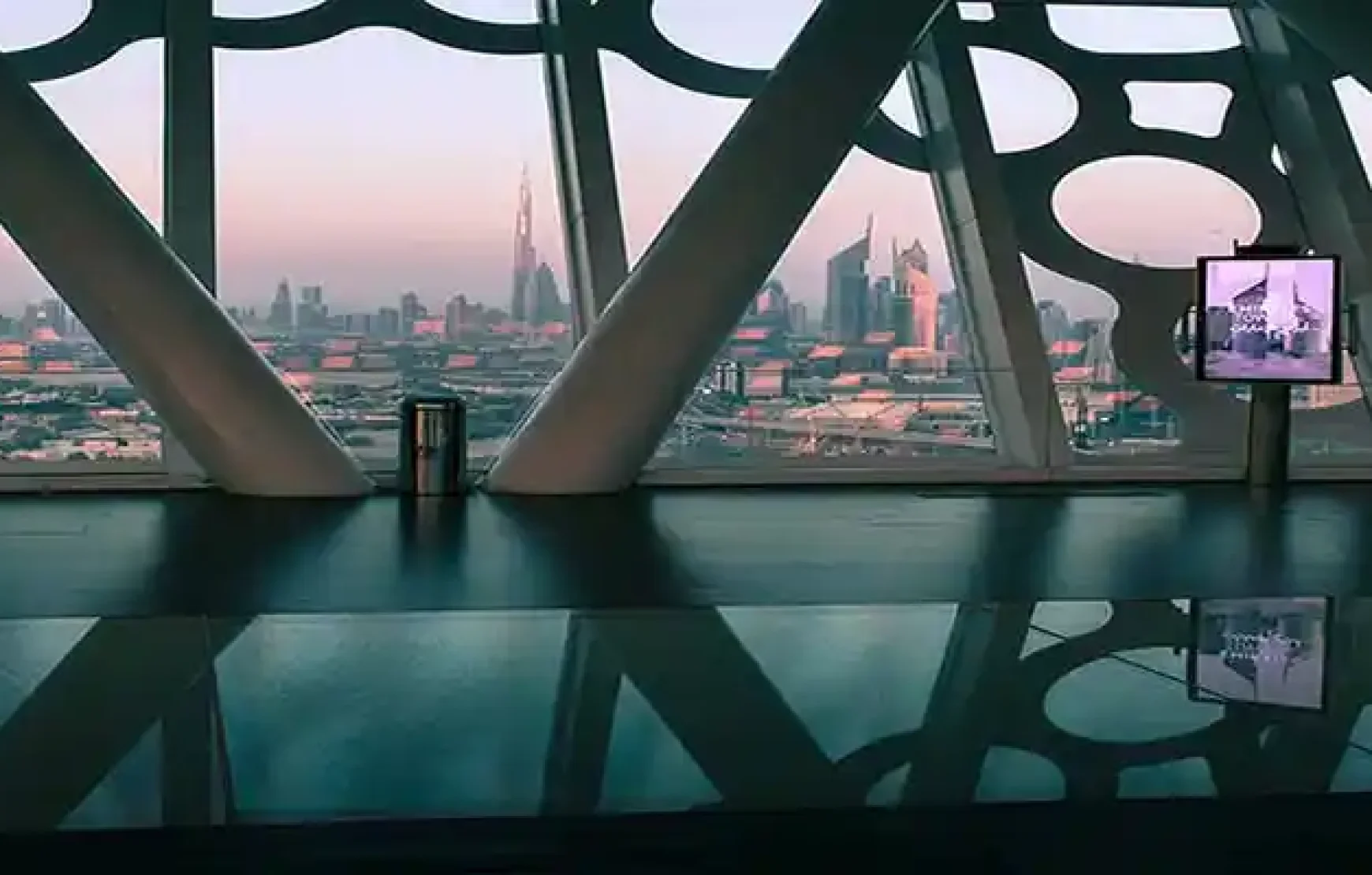 To see 360-degree views of Dubai City and enormous skyscrapers from two unique perspectives of the city—Old Dubai and New Dubai—book tickets for Dubai Frame. To see 360-degree views of Dubai City and enormous skyscrapers from two unique perspectives of the city—Old Dubai and New Dubai—book tickets for Dubai Frame.