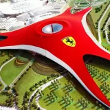 Spend the day inside the park