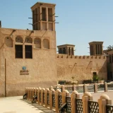 Old Dubai Tour - History and Culture 