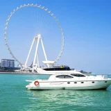 Boarding and Sailing 